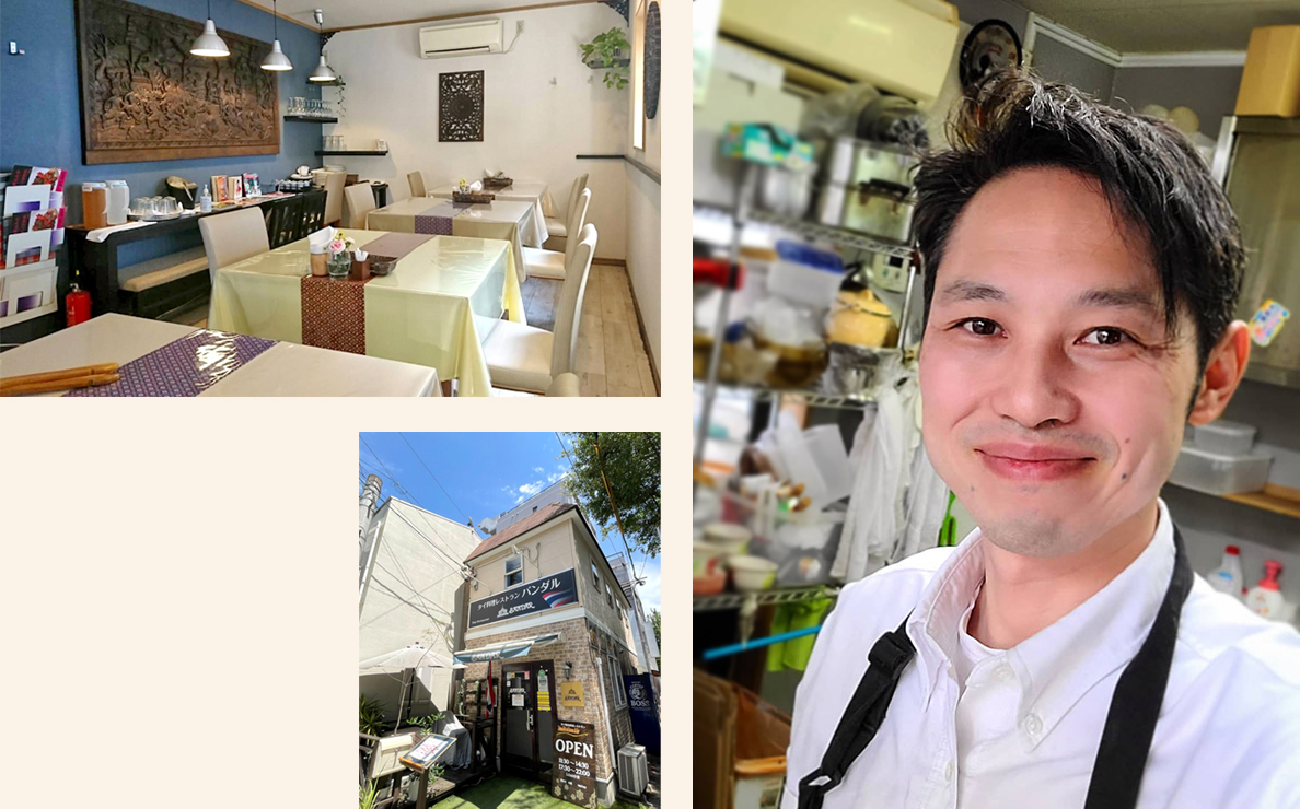 タイ料理レストラン バンダル 木原シェフ
